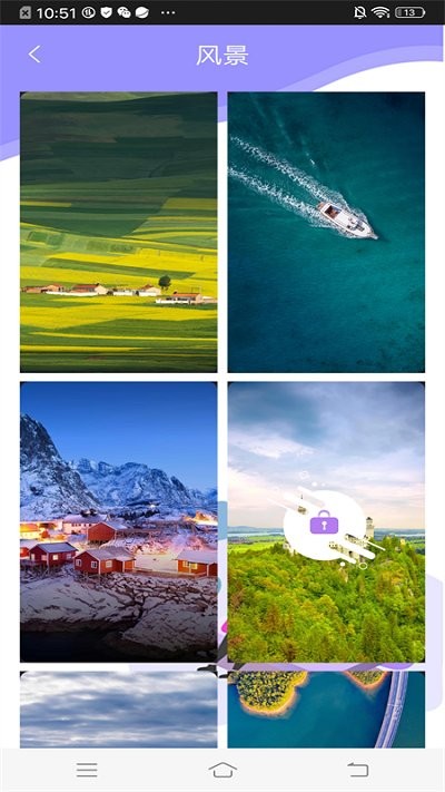 ֽ app v3.0.1