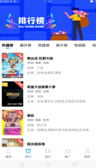 عƵ ׷޹ v1.8.0