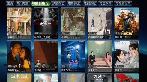 کӰ TV v5.0.13