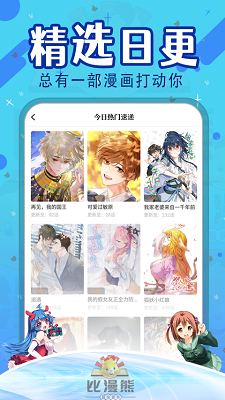   v4.0.1