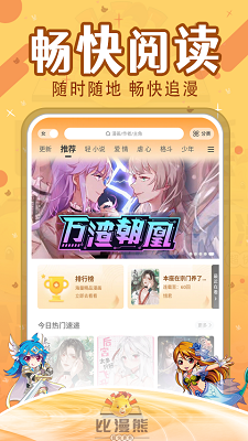   v4.0.1