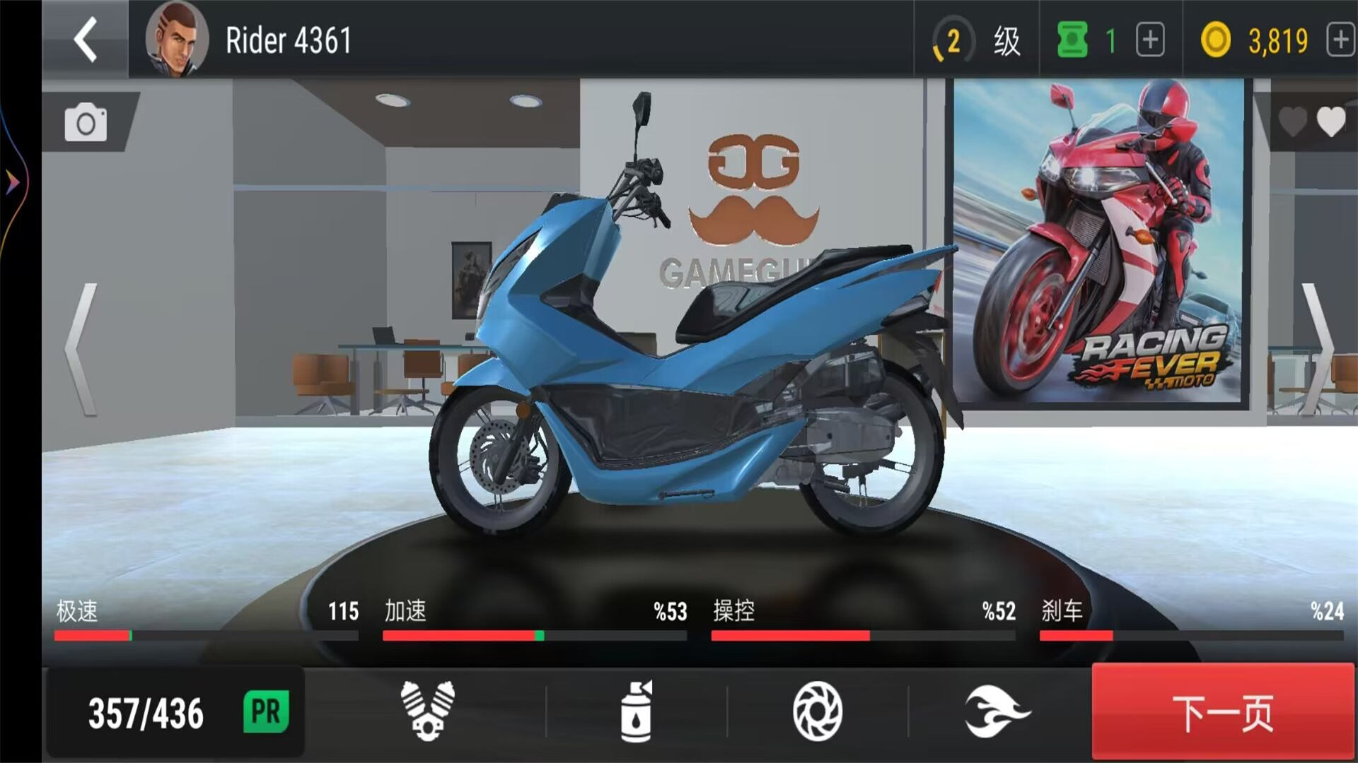 3DĦгʻѵ ° v1.0