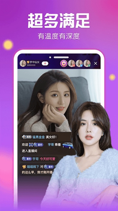ֱ Ѱ v9.9.7