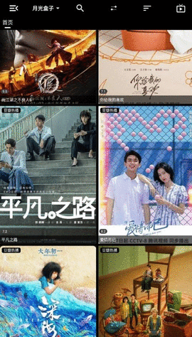 ¹PRO v1.5.9