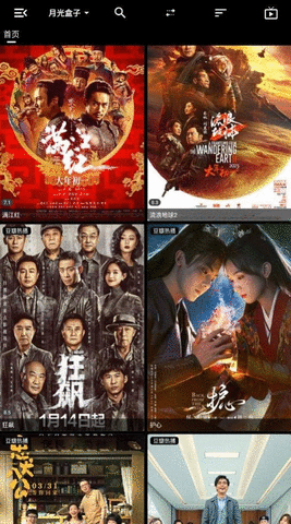 ¹PRO v1.5.9