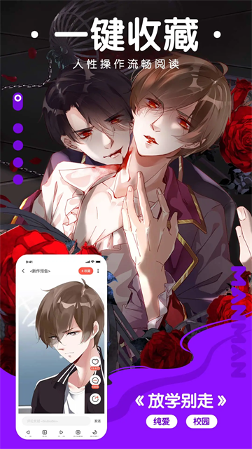   v5.2.52