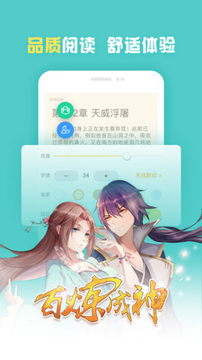 С app2025°汾 v1.0.3