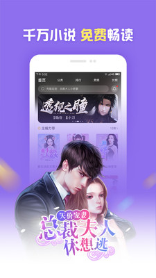 С app2025°汾 v1.0.3