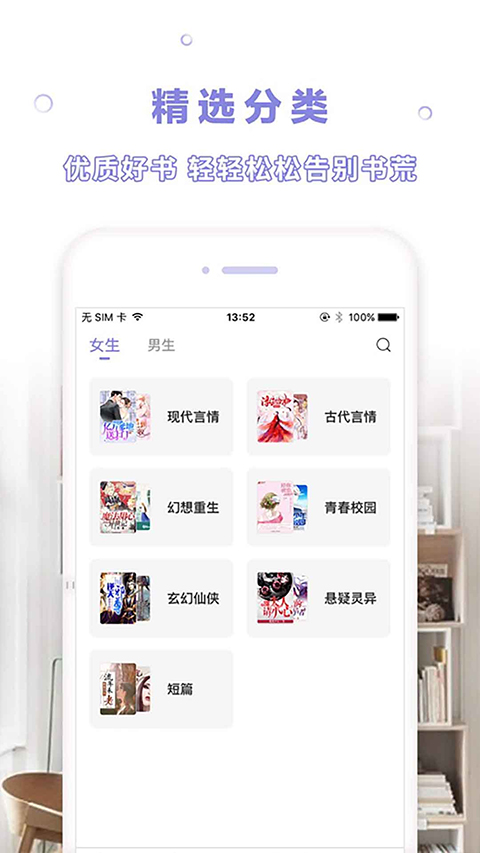 Ķ ҳ v1.1.5