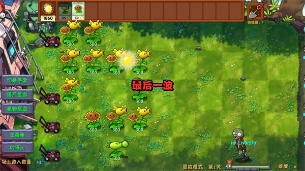 ֲսʬںϰ 2.8Ѱ v2.8