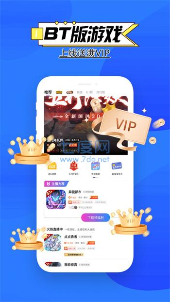  v3.4.80