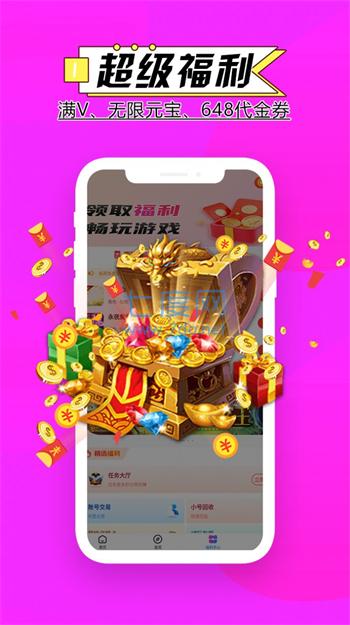  v3.4.80