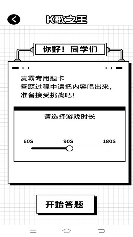 ҲѼ ° v1.0.0