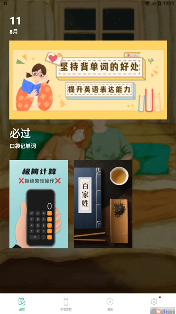 ڴǵ ° v1.0.0