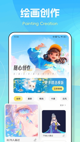 ͼֽ app׿ v1.0.5
