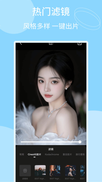 ˻ԭ v1.0.4
