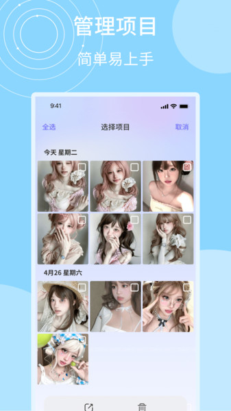 ˻ԭ Ѱ v1.0.4