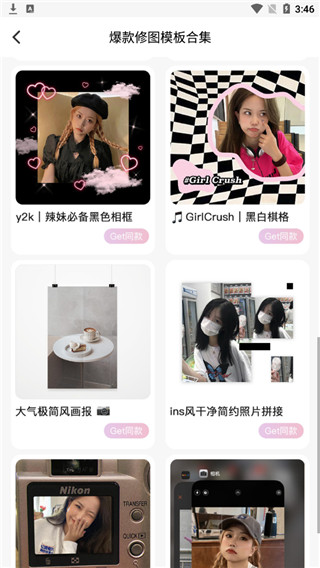  ذװϰ汾 v2.1.6