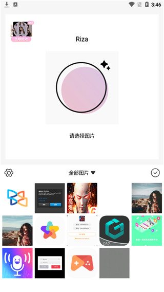  ذװϰ汾 v2.1.6