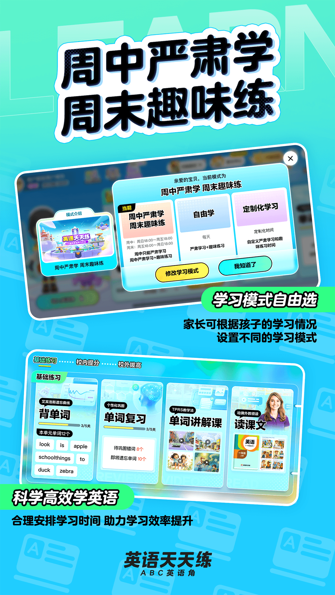 Ӣ Ѱ v1.27.05