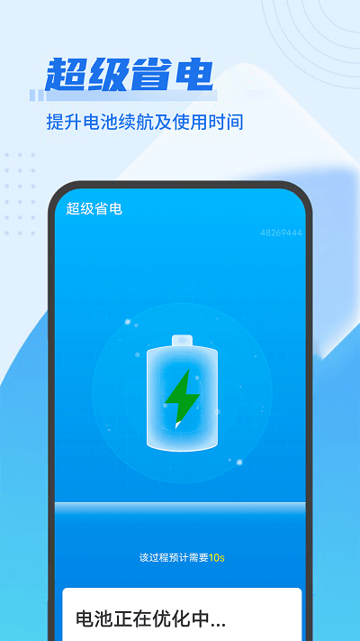 ԴԴ ׿ v1.0.0