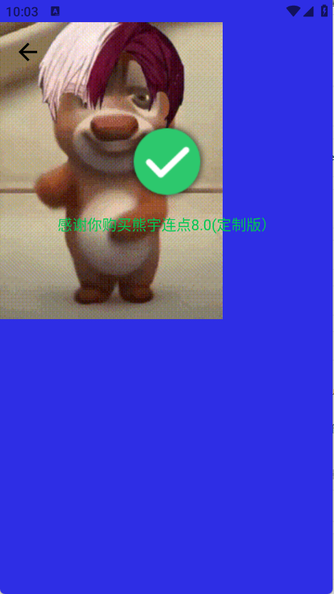  2.0ٷѰ v2.0