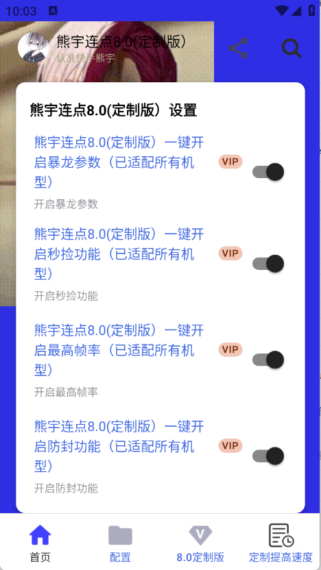  2.0ٷѰ v2.0