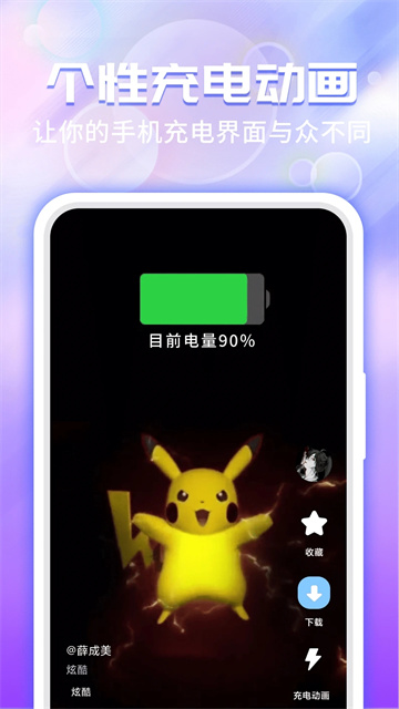 ΢x ° v1.4.9
