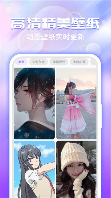 ΢x ° v1.4.9