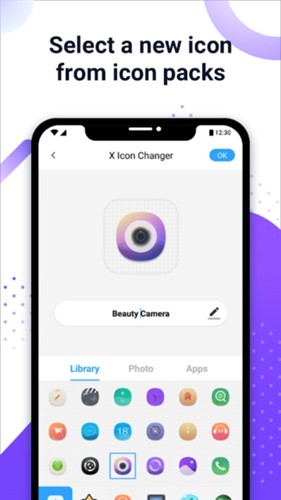 ͼ޸ v4.5.1