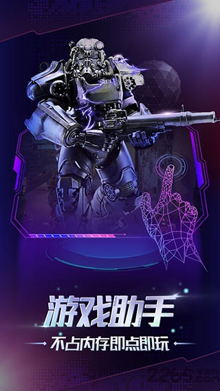 Ϸ  v2.2.9
