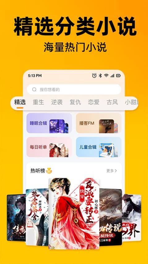 ϲè v1.0.0