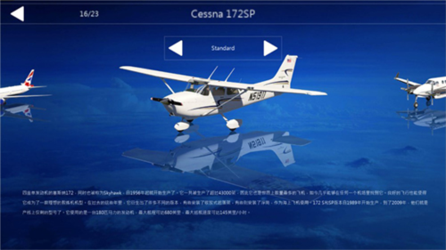 ģ İ棩 v20.22.09.11