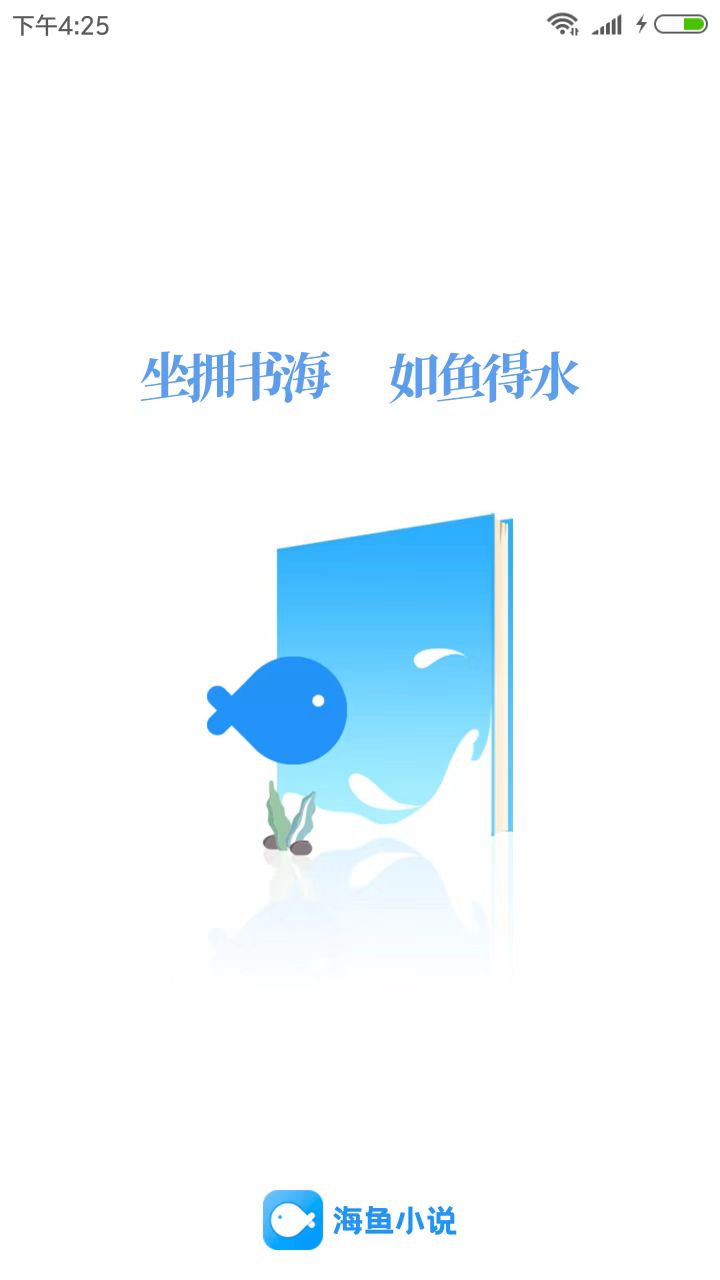 С˵ app׿ֻ v1.4.04