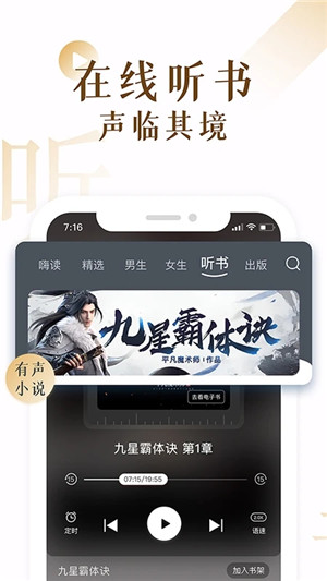 17kС˵ ͻ v7.9.2