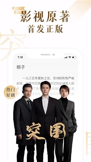 17kС˵ ͻ v7.9.2