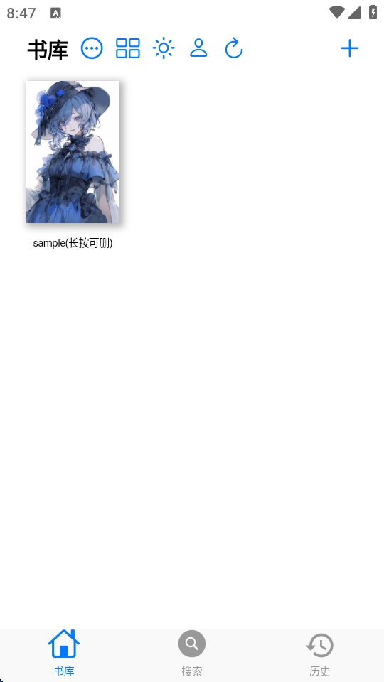 mangaboya ޹ v2.0.3