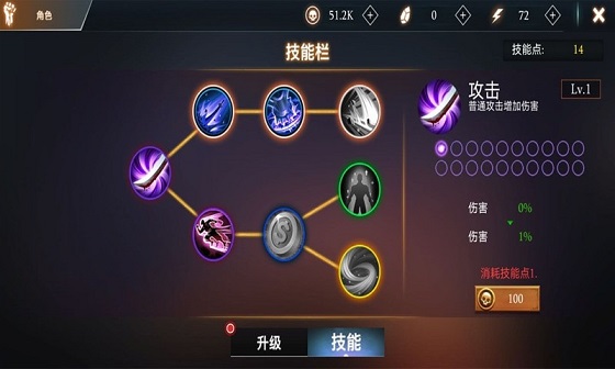 ѪӢ۴Ҷ  v1.2