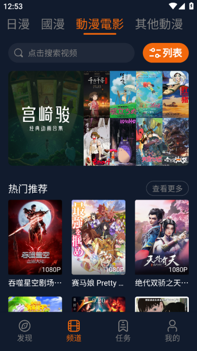 Ԫ ޹2025ذװ v1.5.7.5