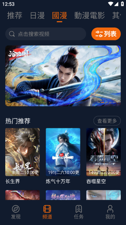 Ԫ ޹2025ذװ v1.5.7.5