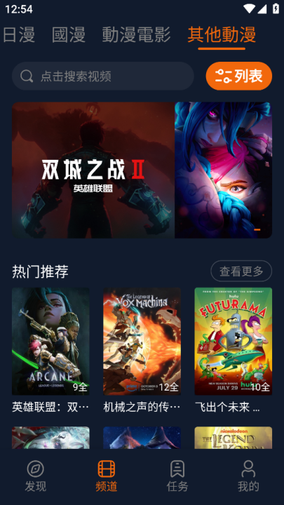 Ԫ ޹2025ذװ v1.5.7.5