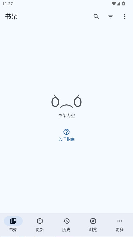 mihon v0.17.1