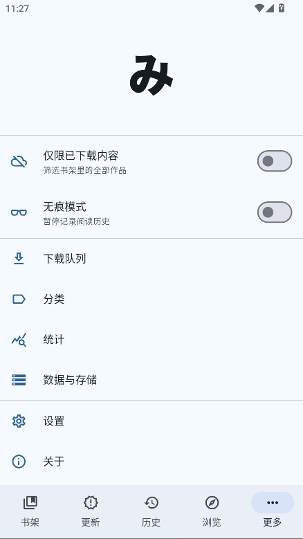mihon v0.17.1