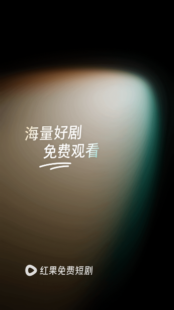  TVӰ v6.6.3.32