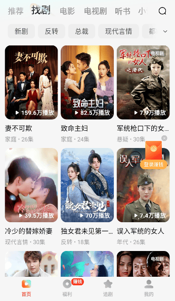  TVӰ v6.6.3.32