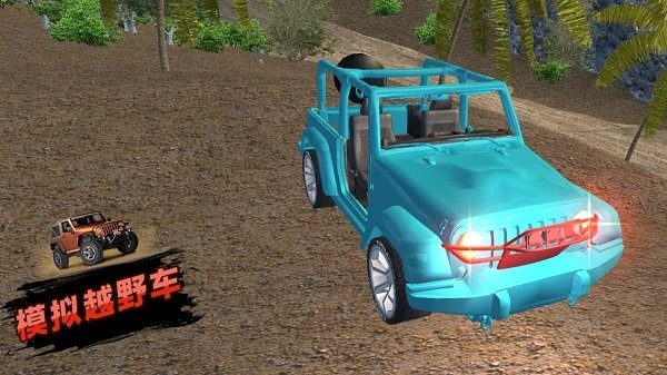 ģԽҰ ֻ v306.1.0.3018