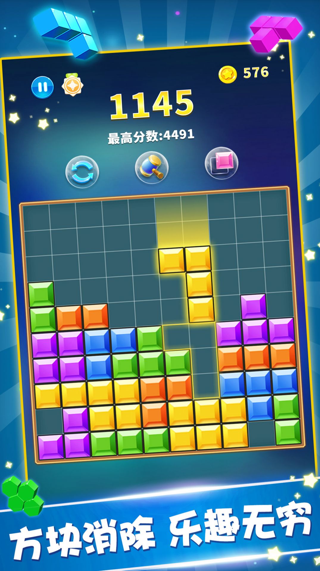 緽ս v3.4.9