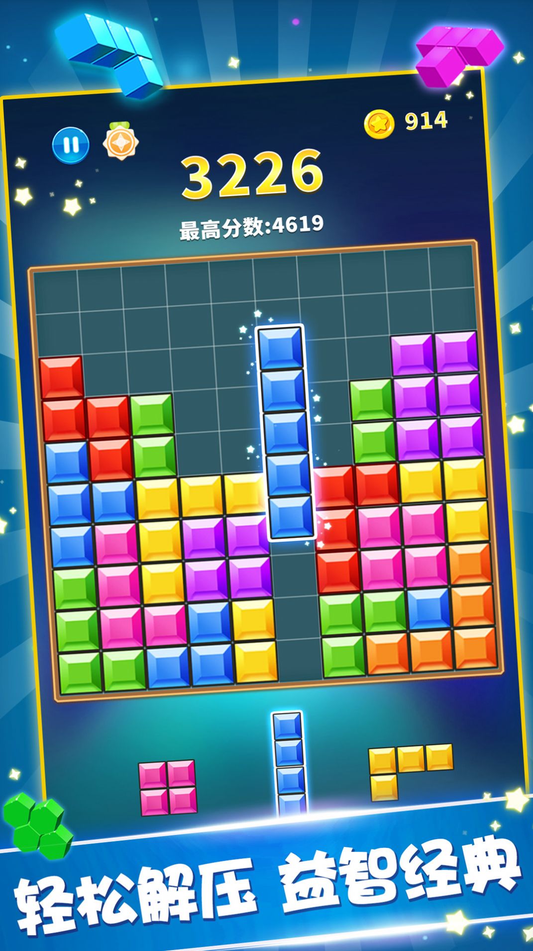 緽ս v3.4.9