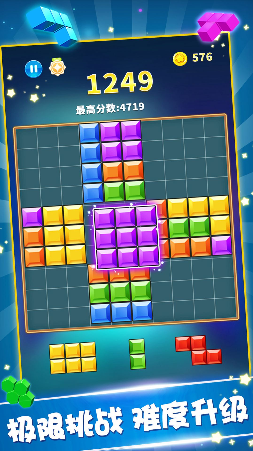 緽ս v3.4.9