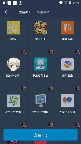 è 4.0ٷ v4.0